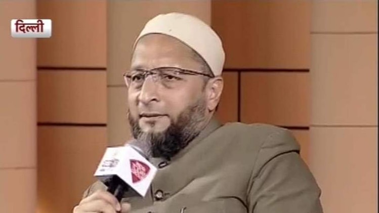 अमित शाह ने गांधी को बनिया कहा, जात कैसे खत्म कर दें: ओवैसी अमित शाह ने गांधी को बनिया कहा, जात कैसे खत्म कर दें: ओवैसी