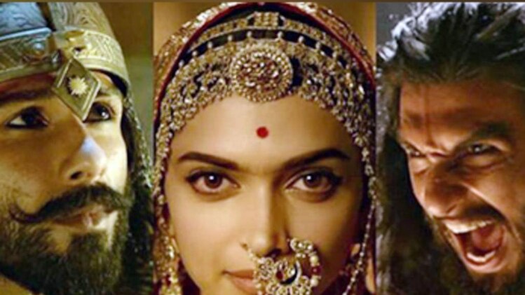 पद्मावती