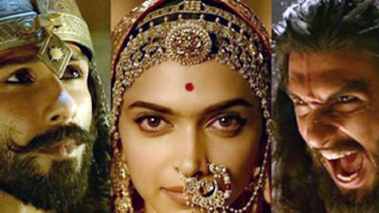 पद्मावती 