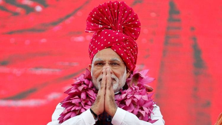 फाइल फोटो