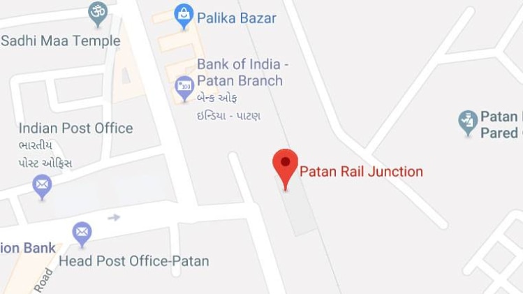 चुनाव नतीजे