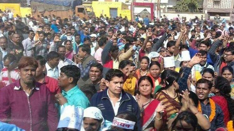 आंदोलन करने वाले श‍िक्षक 