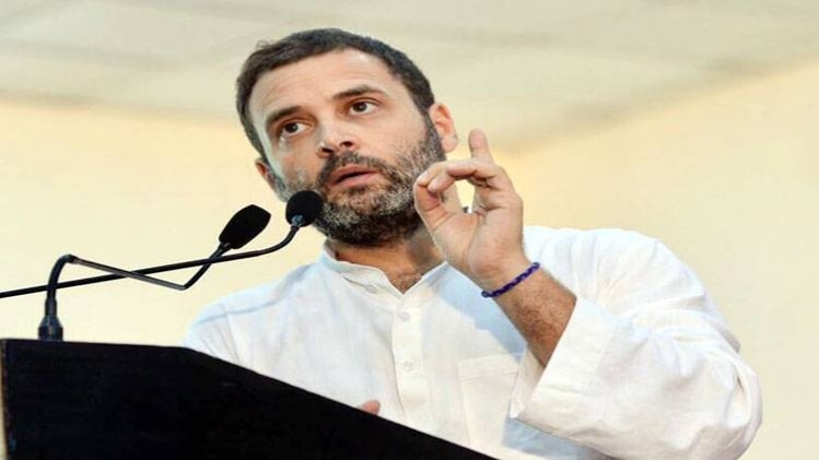 कांग्रेस अध्यक्ष राहुल गांधी (फाइल)