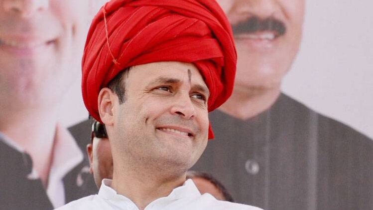 राहुल गांधी