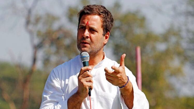 कांग्रेस उपाध्यक्ष राहुल गांधी