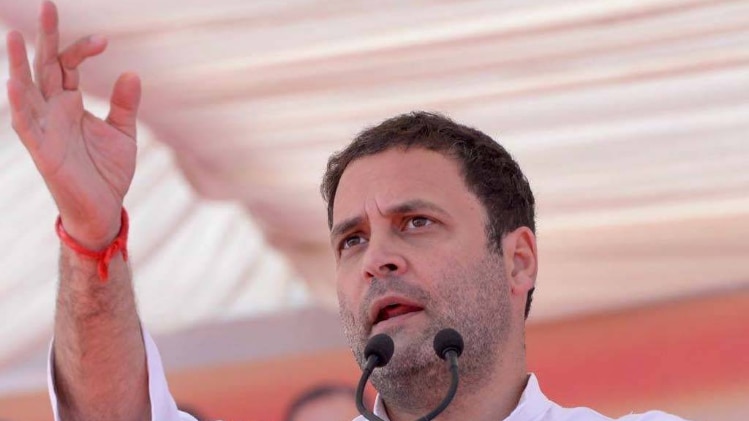 कांग्रेस अध्यक्ष राहुल गांधी