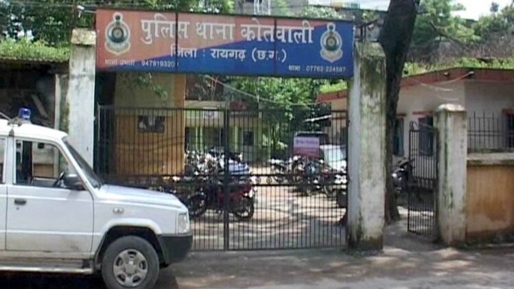 पुलिस ने आरोपी युवक को गिरफ्तार कर लिया है