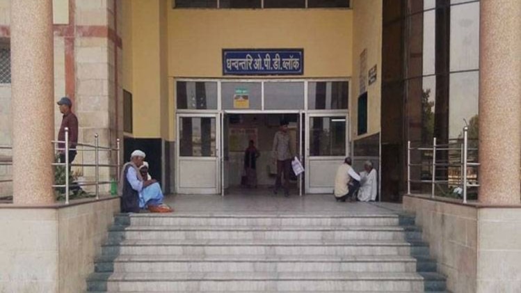 हड़ताली डॉक्टरों को गिरफ्तार करने का आदेश