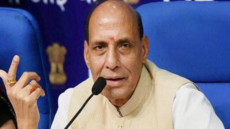 राजनाथ सिंह (फाइल फोटो)