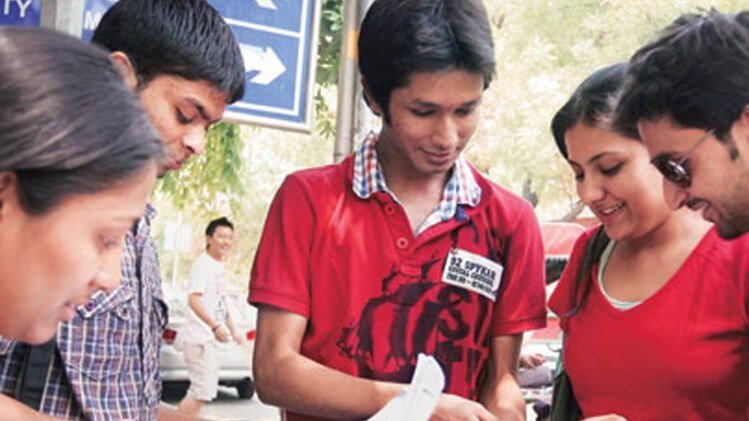 प्रतीकात्मक फोटो