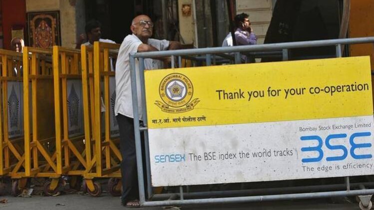 शेयर बाजार की तेज शुुरुआत 