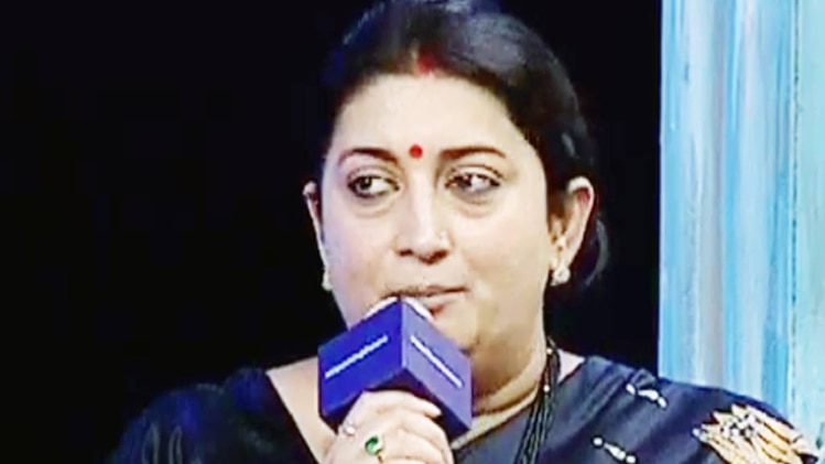 स्मृमि ईरानी