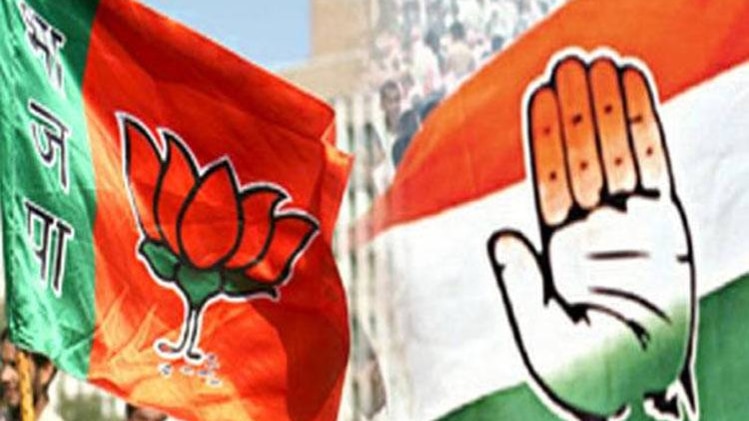 ऊना विधानसभा सीट. 