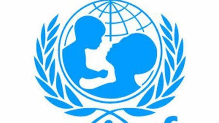 यूनिसेफ 