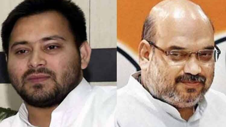 अमित शाह के बेटे पर तेजस्वी ने लगाए आरोप 