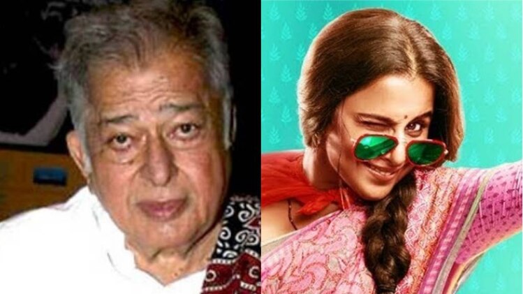 शश‍ि कपूर, विद्या बालन 