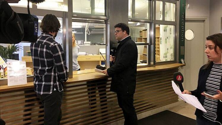 उपसाला सिटी कोर्ट 