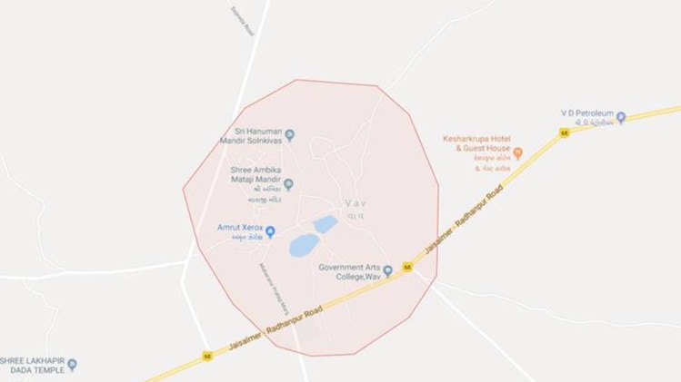 वाव विधानसभा सीट