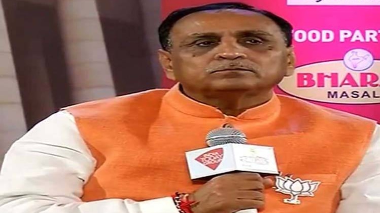 एजेंडा आजतक में बोले रूपाणी- नोटबंदी राहुल की वोटबंदी, 2024 की चिंता करें एजेंडा आजतक में बोले रूपाणी- नोटबंदी राहुल की वोटबंदी, 2024 की चिंता करें