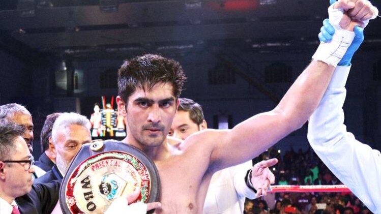 विजेंदर सिंह (फोटो- आईओएस बॉक्सिंग)