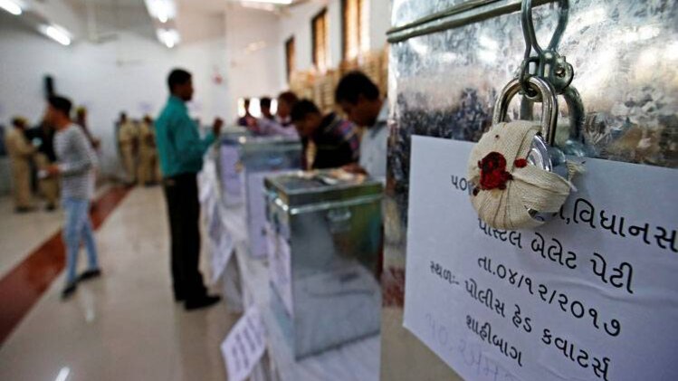 पिछली बार इस सीट से आनंदीबेन पटेल ने जीता था चुनाव