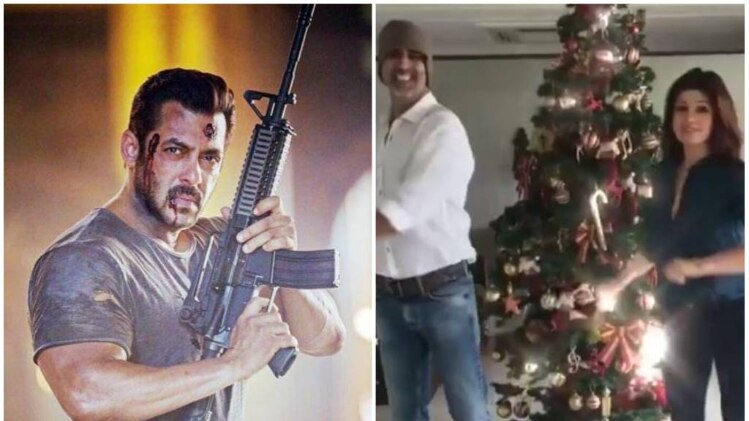 फिल्म के सीन में सलमान खान और क्रिसमस डांस करते अक्षय कुमार-ट्विंकल खन्ना 