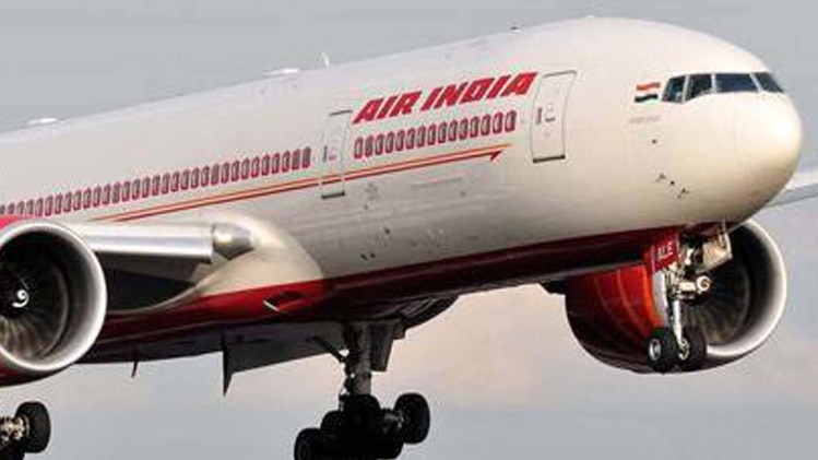 सांकेतिक तस्वीर