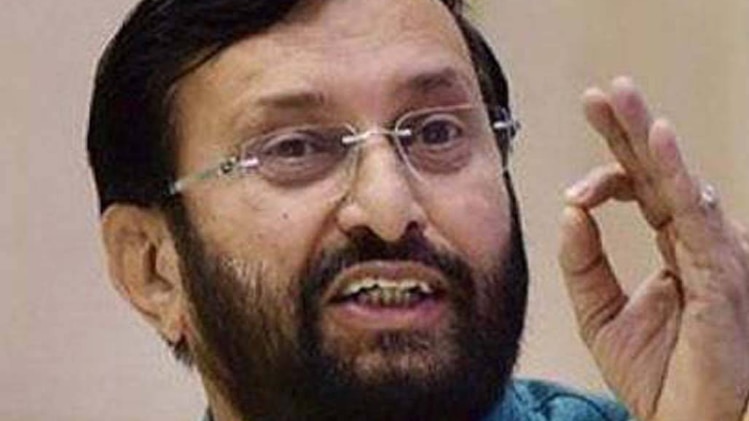 केंद्रीय मानव संसाधन मंत्री प्रकाश जावडेकर