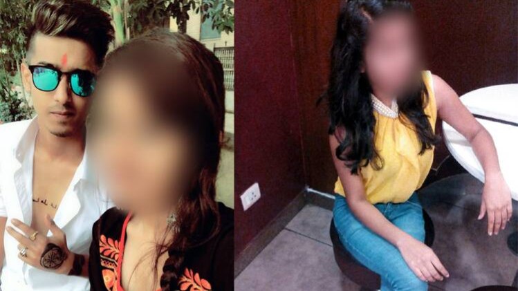 गिफ्ट दिए मोबाइल को लेकर हुआ था झगड़ा