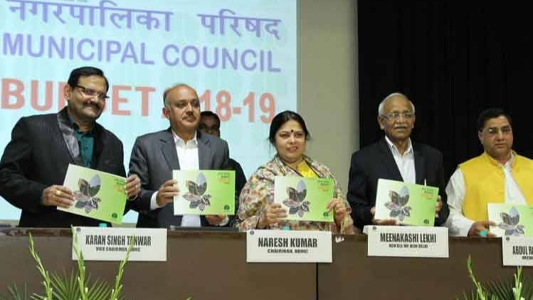 डिजि‍टलीकरण की ओर एनडीएमसी