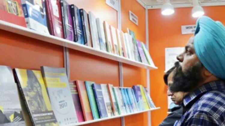 प्रतीकात्मक फोटो