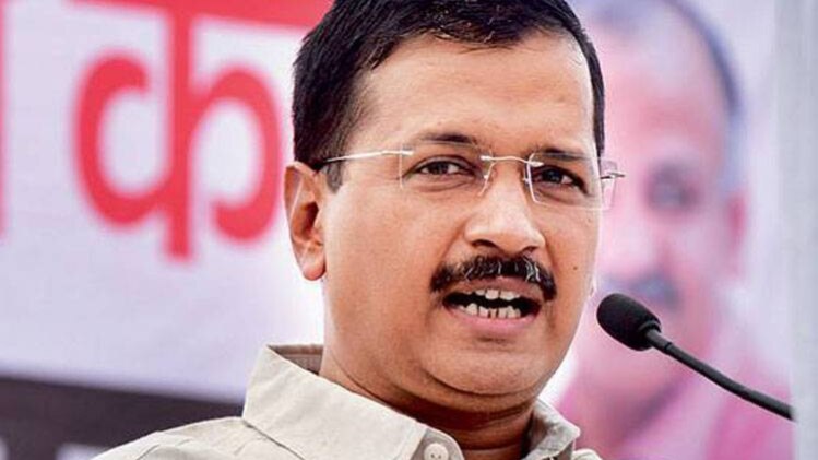 फाइल फोटो