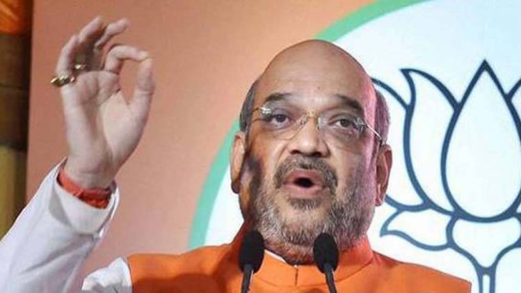 अमित शाह (फाइल फोटो)