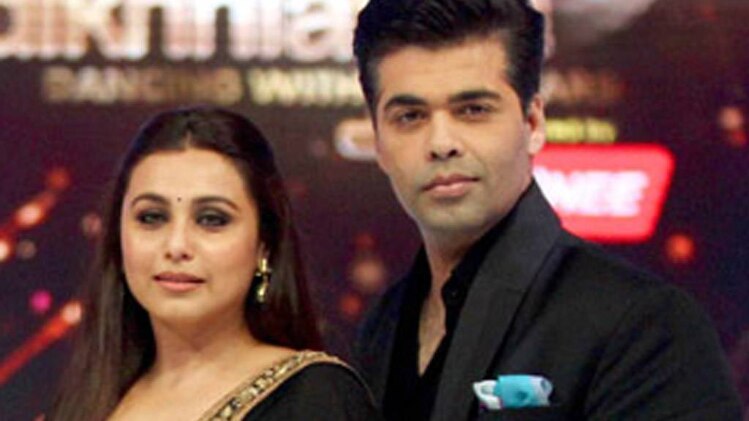 रानी मुखर्जी और करण जौहर 