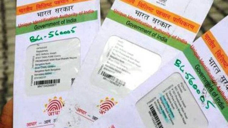 प्रतीकात्मक तस्वीर 