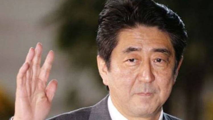 जापान के प्रधानमंत्री शिंज़ो आबे (फाइल)