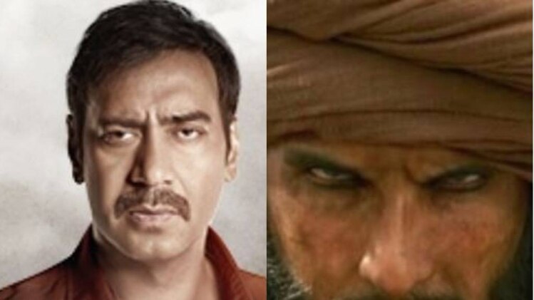 अजय देवगन और रणवीर सिंह‍ 