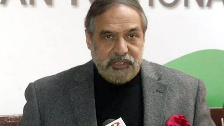 कांग्रेस नेता आनंद शर्मा