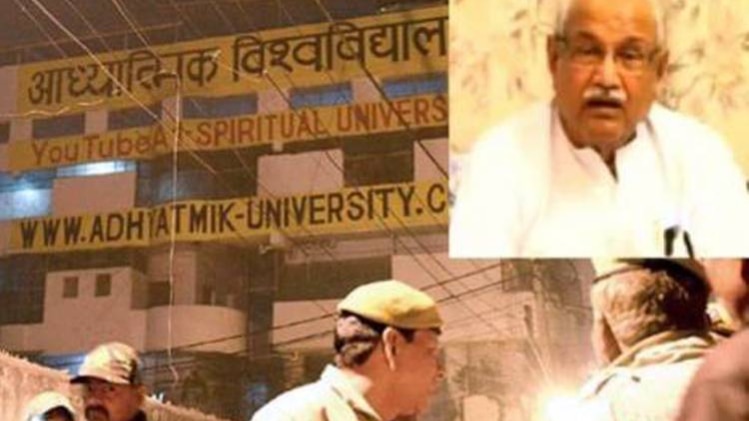 मुक्त कराई गई लड़कियों ने लगाया CWC पर बंधक बनाकर रखने का आरोप