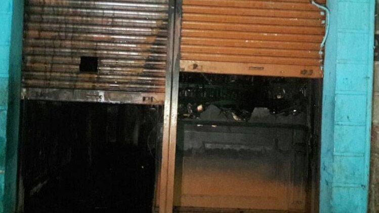 आग से 5 लोगों की मौत