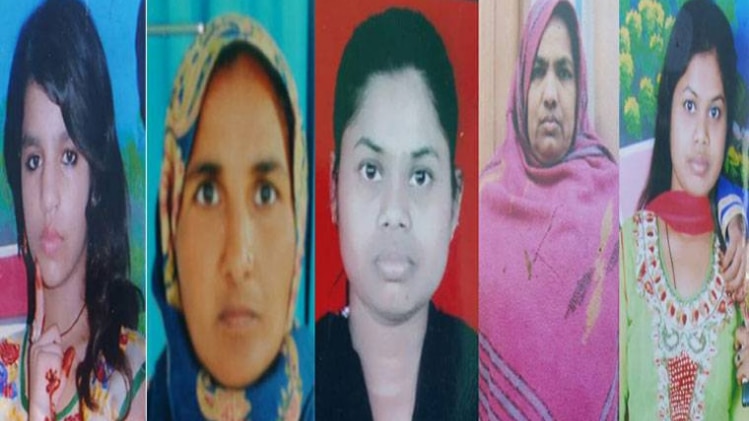 मृतकों में शामिल महिलाएं (फाइल फोटो)
