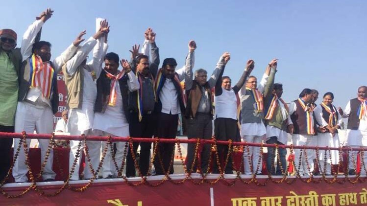 भोपाल में आयोजित रैली