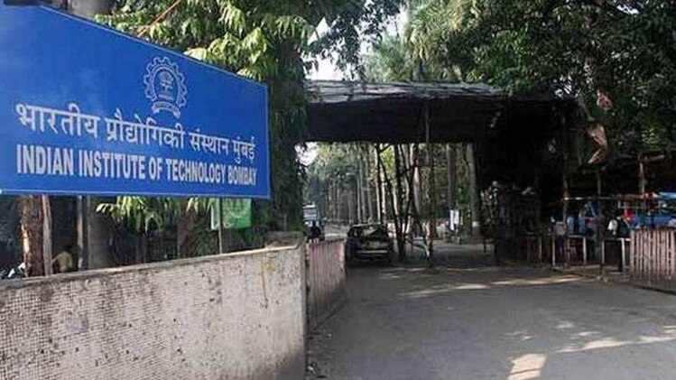 फाइल फोटो