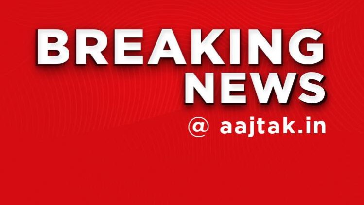 अर्धकुमारी के जंगलों में आग