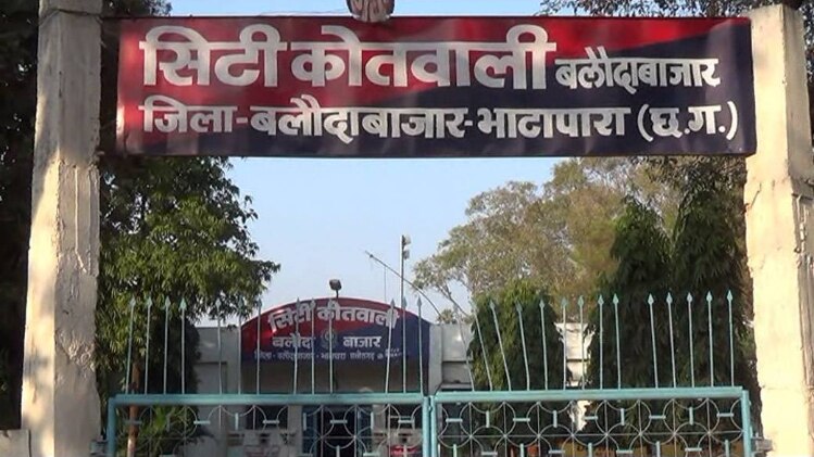 पुलिस अन्य आरोपियों की तलाश कर रही है