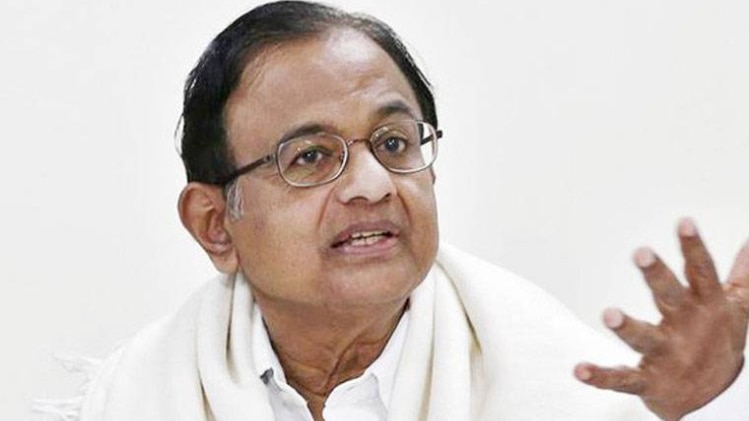 पूर्व वित्त मंत्री और वरिष्ठ कांग्रेस नेता पी चिदंबरम