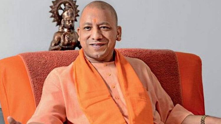 योगी आदित्यनाथ