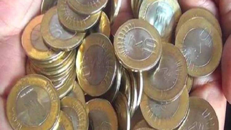 प्रतीकात्मक तस्वीर