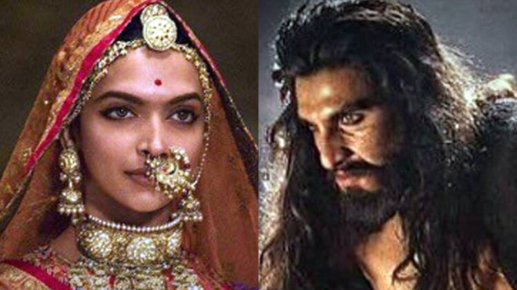 पद्मावत 