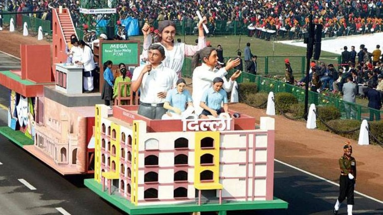 नहीं शामिल होगी दिल्ली सरकार की झांकी